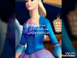 سریال ظالم ( فصل پنجم) قسمت نه...