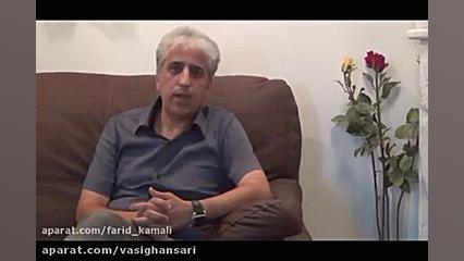درمان پسوریازیس بارژیم غذایی گیاهخواری (بهنام سعادتمند) ریحانا