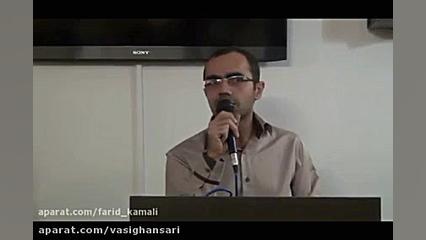 درمان پسوریازیس با اصلاح رژیم غذایی ( خام گیاه خواری ) لیفت ابرو