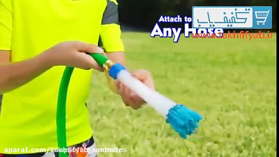بالون آب بازی