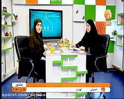 روان شناس و مشاور ( دختر 5ساله...