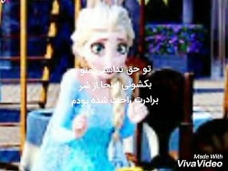 سریال ظالم ( فصل پنجم) قسمت ده...