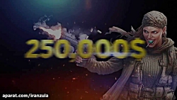 زولا ، اولین بازی آنلاین اکشن...