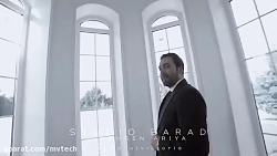 186-آموزش ترنزیشن های حرفه ای...