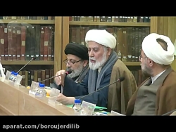 سلسله نشست های علمی شکوه مرجعیت - آقای دریاب سلسله نشست های علمی شکو...