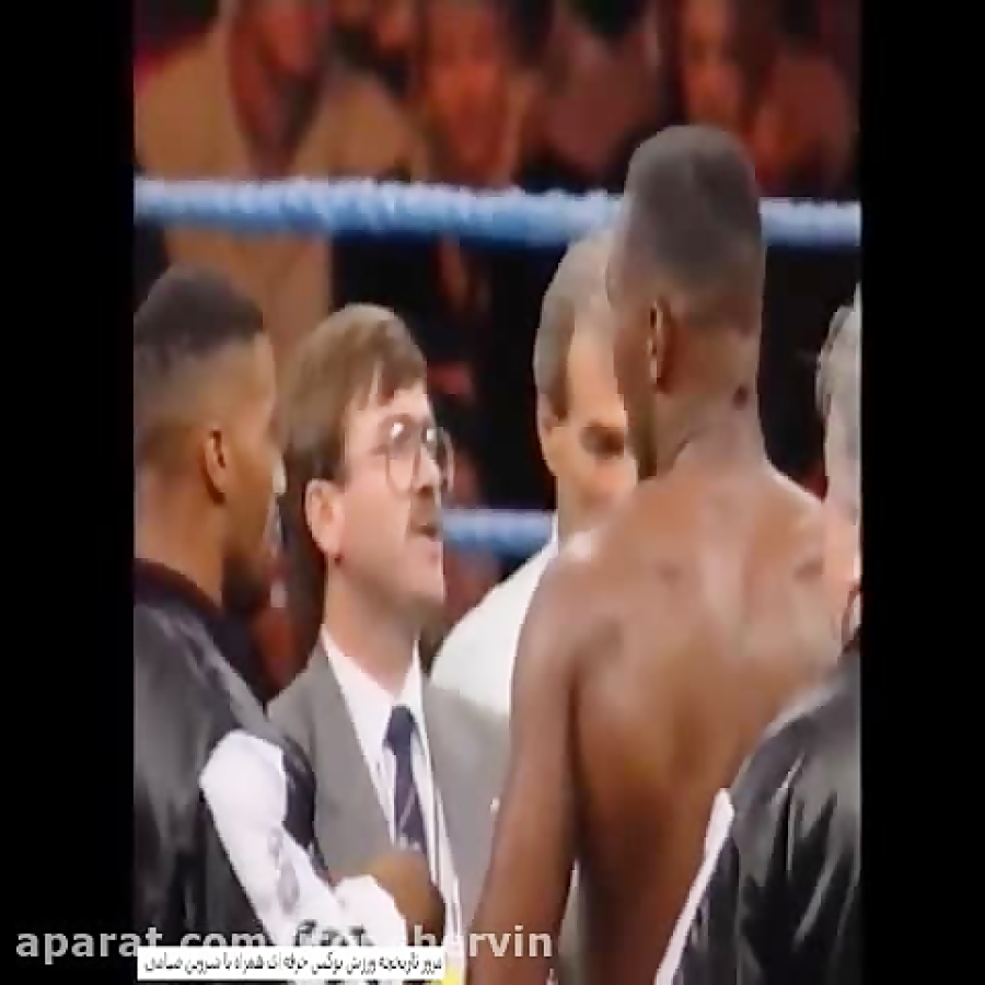 Lennox Lewis Vs Frank Bruno