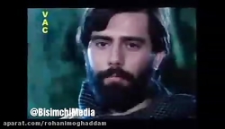 ای شهدا ، ما را در این دنیا تن...