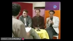 کلیپ طنز بسیار جالب و دیدنی