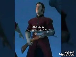 سریال ظالم ( فصل پنجم ) قسمت ی...