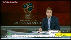 اخبار ورزشی سه شنبه ۲۶ تیر ۹۷ اخبار ورزشی سه شنبه ۲۶ ...