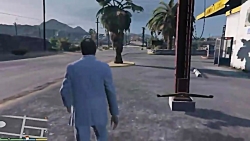 معرفی ترور Gta v