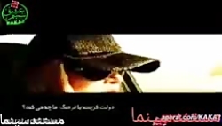 مستندکوتاه سینما(گروه هنری آفتاب تابان شیراز). مستندکوتاه سینما(گروه ...