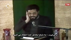 هاشم روغنی سوره انسان و کوثر م...