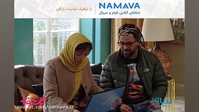 قسمت آخر سریال گلشیفته - پشت صحنه زمان59ثانیه