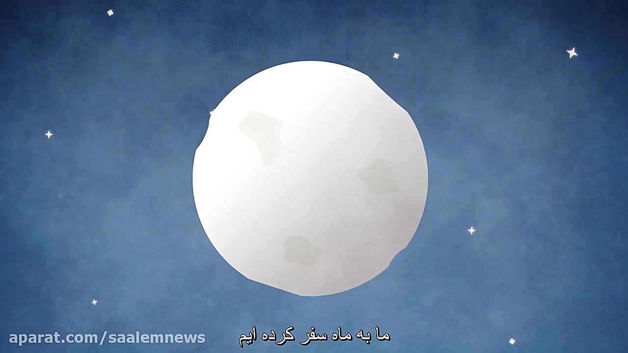 "نه" به هپاتیت اینسایزینگ