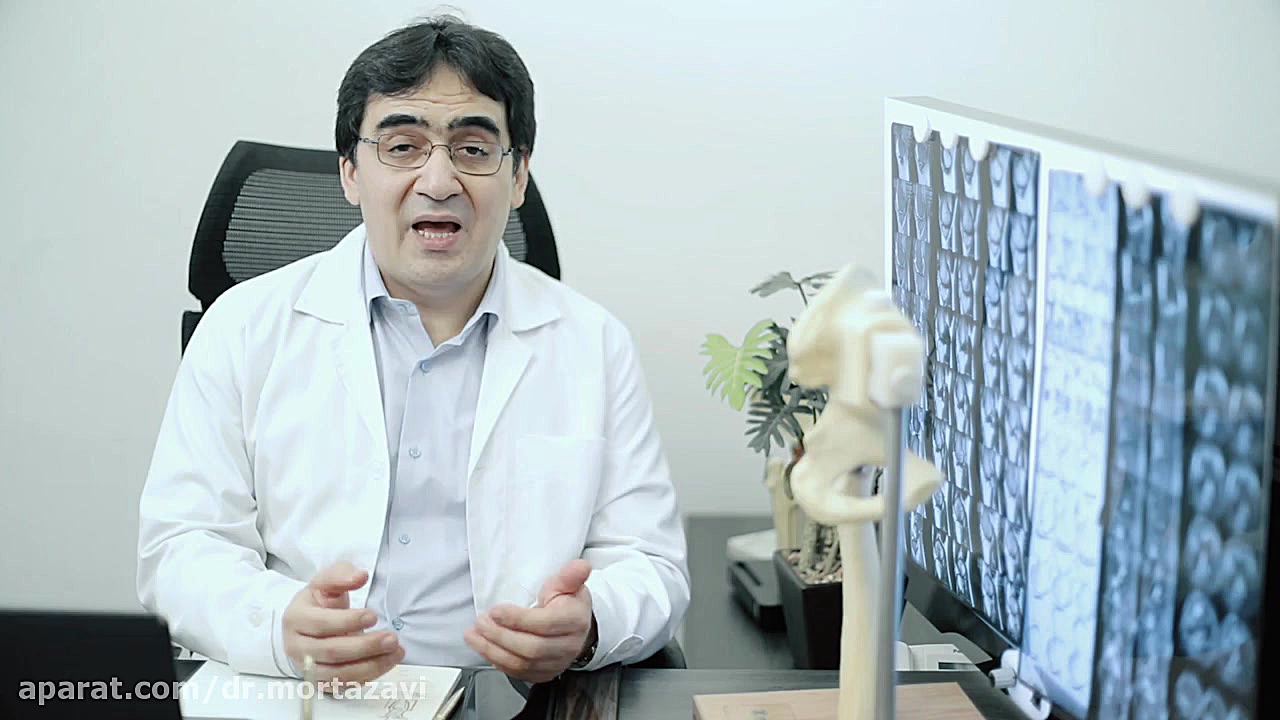 درمان قطعی آرتروز پوسیدگی دندان