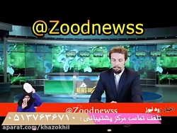 میکس طنز های باحال و جدید زود...