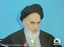 امام خمینی: این کشور را اختلاف آسیب پذیر خواهدکرد