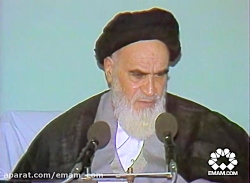 امام خمینی : ولی عصر(عج) عنایت به این جامعه دارد