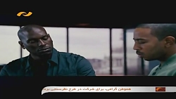 فیلم(سریع و خشن6 )قسمت 5{دوبله...