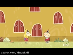 انیمیشن طنز دیرین دیرین این قسمت نسبت یون :) انیمیشن طنز دیرین دیری...