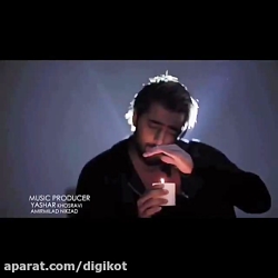 ماکان بند-موزیک ویدیو جدید به...