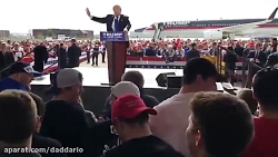 حمله ناکام یک مخالف به دونالد...