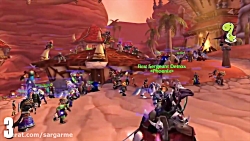 بازی World of Warcraft و تمامی بسته های الحاقی