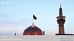 دوست دارم نگات کنم... با اجرای...