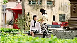 سریال روزگار شاهزاده قسمت آخر