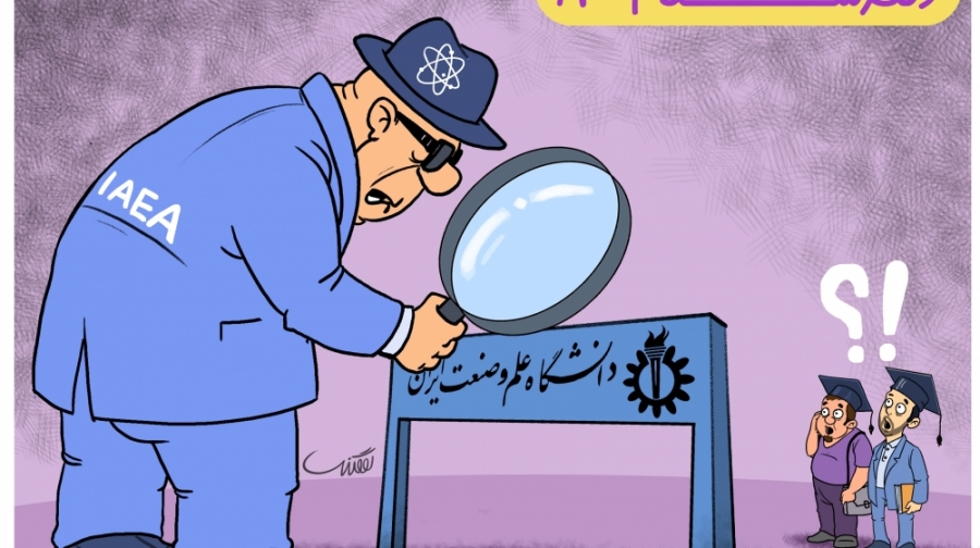 پوستر بزرگ