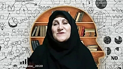 دو سوال ذهنی دو سوال ذهنی