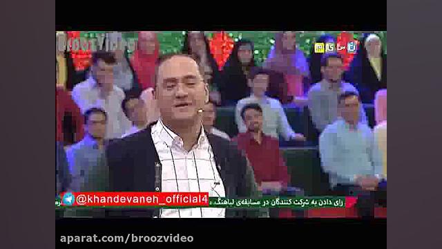 وقتی فیلم ملک سلیمان رو دیدم، سه ماه شب تا صبح جن ها می زمان137ثانیه