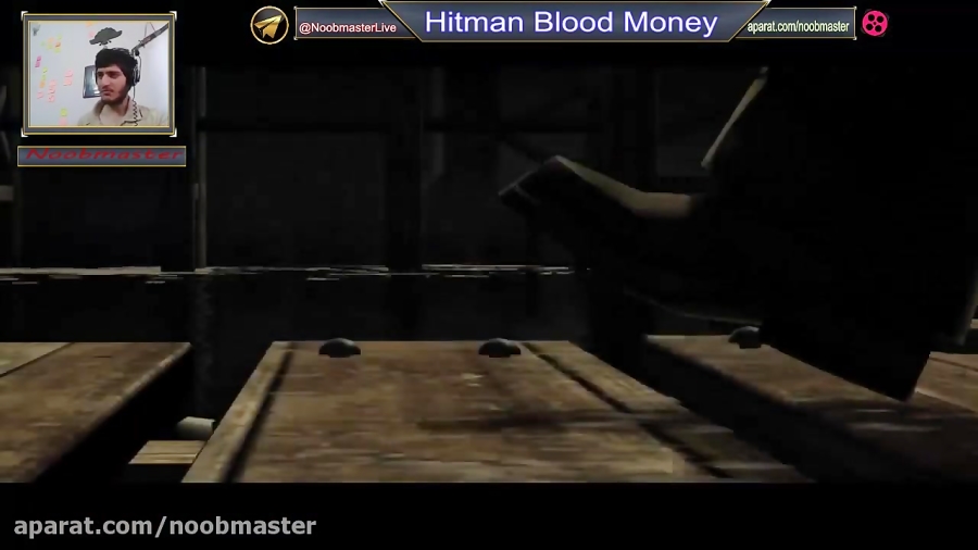 قسمت اول Hitman Blood Money
