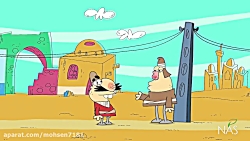 دیرین دیرین  اسم طولانی