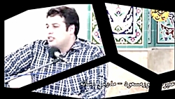 پروژه استیضاح روحانی برای ایجا...