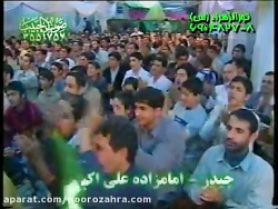 3 10 83 شب ولادت حضرت علی بن م...