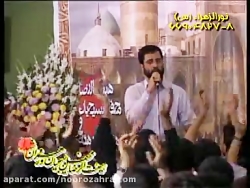 حسین سیب سرخی میلاد امام رضا (...