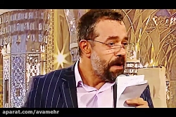 جونُم عُمرم بی تابُم -سرود-مول...