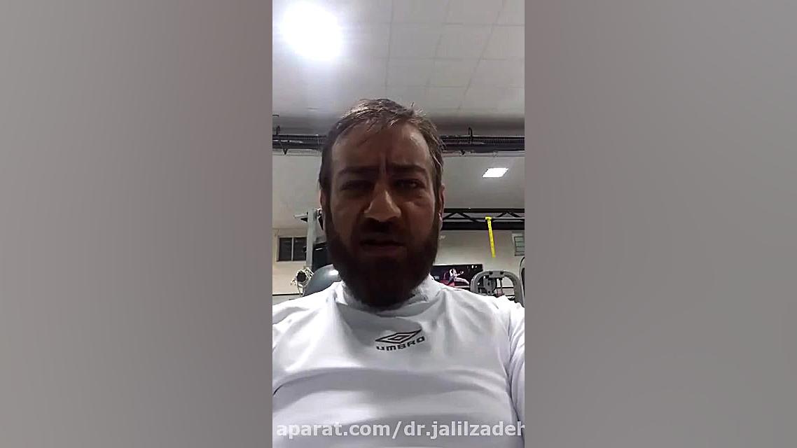 بهبود آرتروز زانوها و خار پاشنه هر دو پا با لیزر سلولی دکتر محمدرضا جلیل زاده