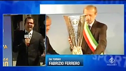 جام لیگ اروپا وارد شهر تورین ش...