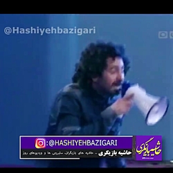 ترانه ی هومن گامنو در خندوانه