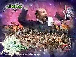 حاج حسین سازور 1387 میلاد امام...