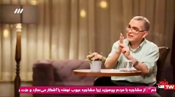 بدون توقف | شهریار زرشناس (2)