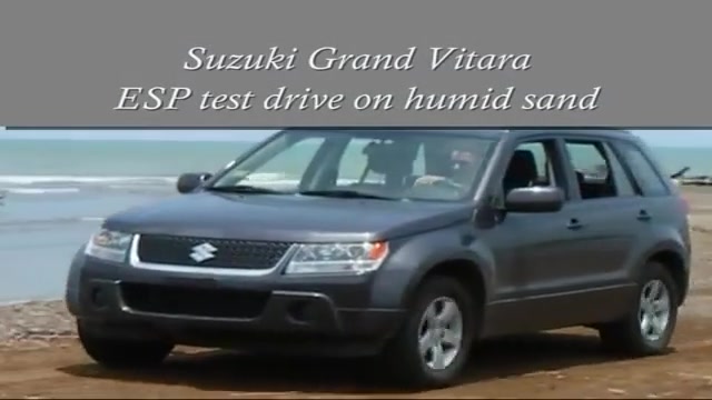 تاثیرات ESP بر عملکرد Suzuki Grand Vitara FEV1
