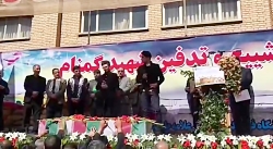 اجرای میلاد رفیعیان و میلاد بی...