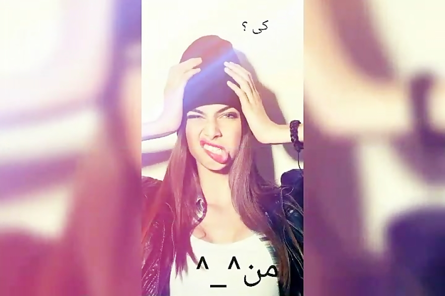 تولد یه جیگری نزدیکه یوهوو
