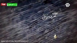 Pedar E08 سریال پدر قسمت هشتم