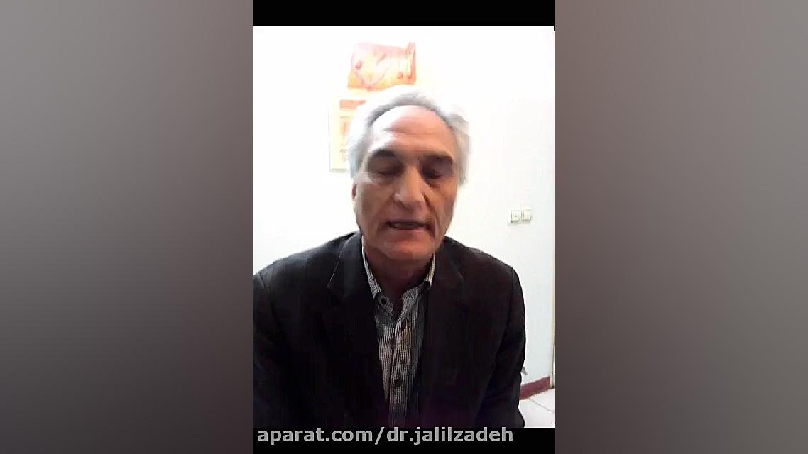 بهبودی دیسک گردن و دیسک کمر دکتر محمدرضا جلیل زاده