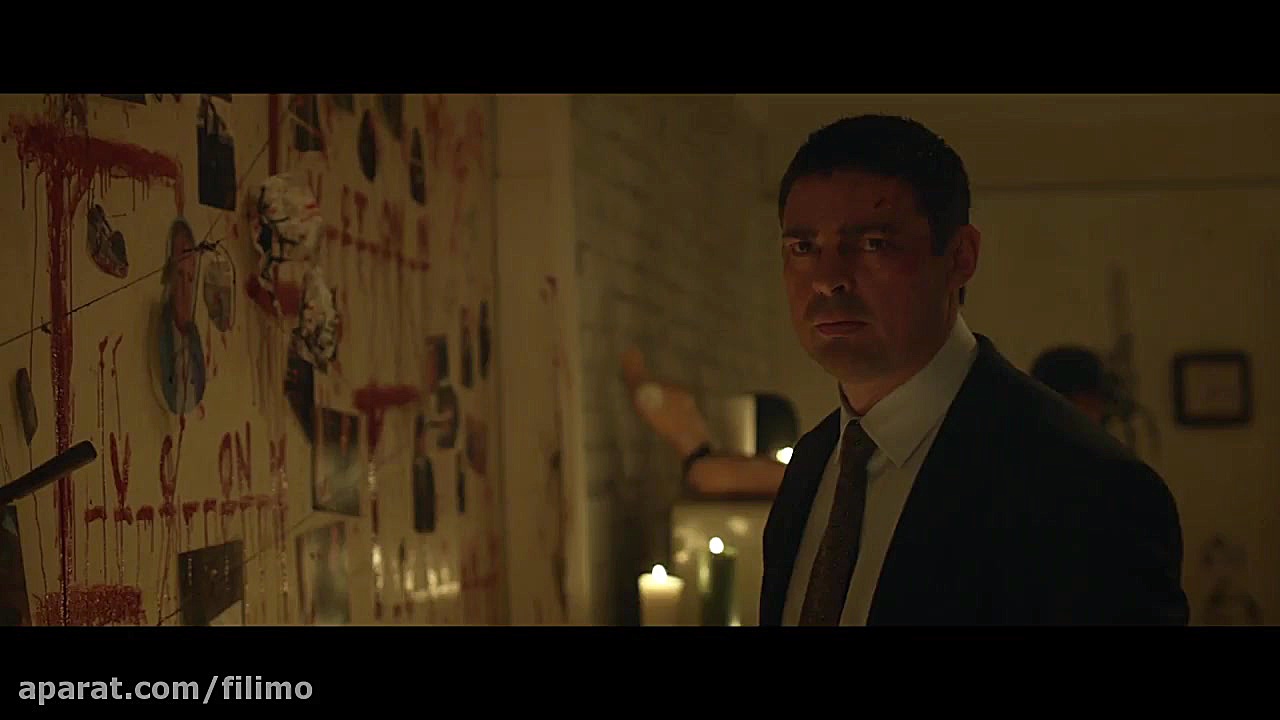 آنونس فیلم سینمایی «جلاد»
